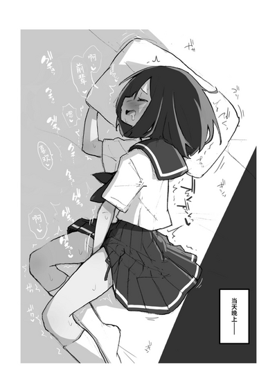 第25頁圖