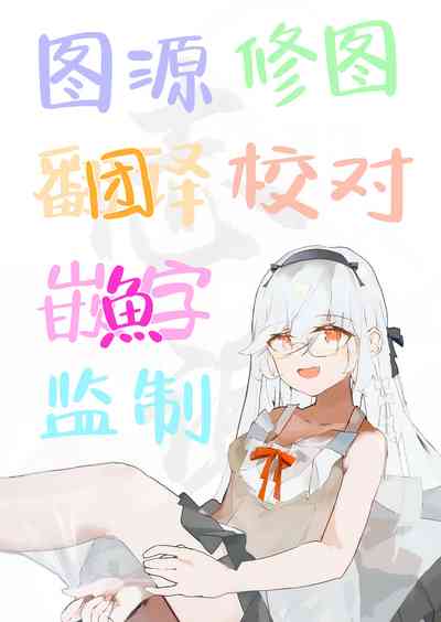 第21頁圖
