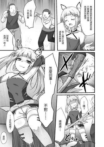 第5页图
