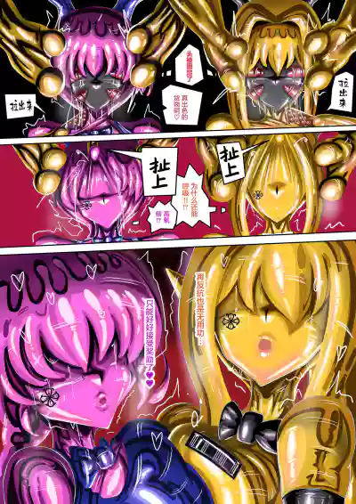 第17页图