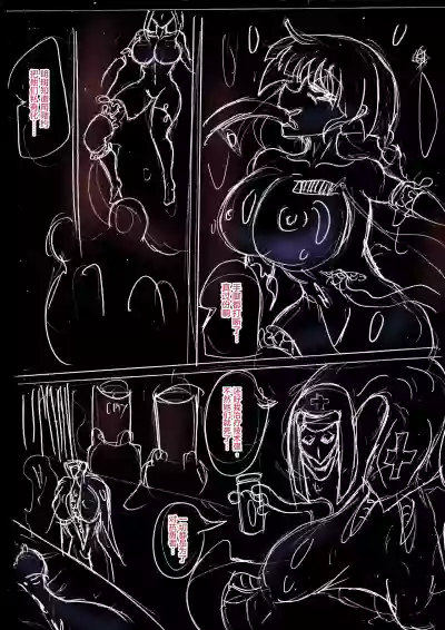 第5页图