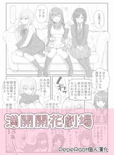第1頁圖