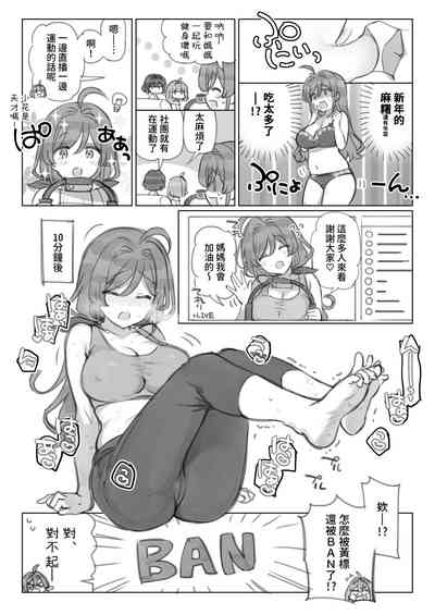 第21頁圖