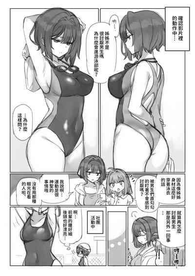 第25頁圖