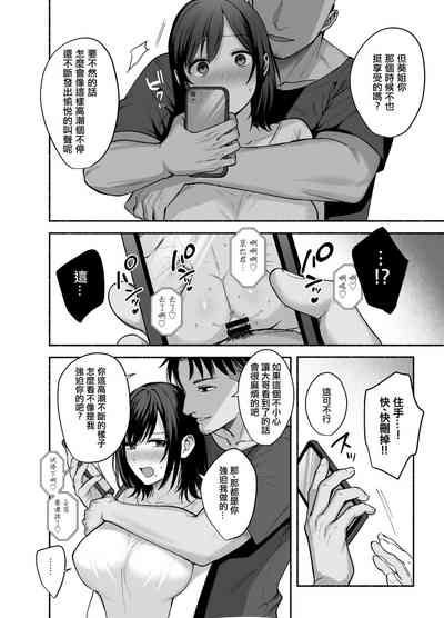 第17頁圖