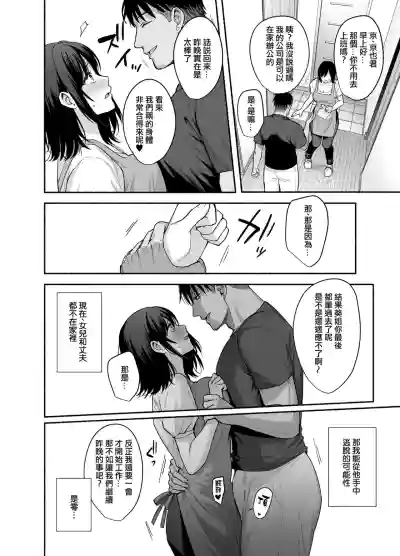 第45頁圖