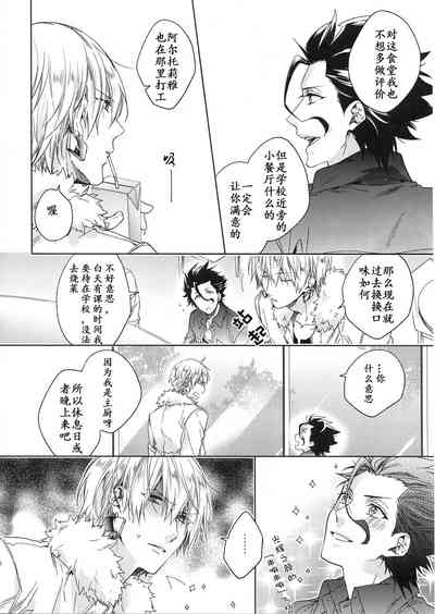 第25頁圖