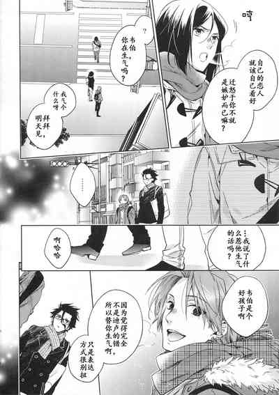 第29頁圖
