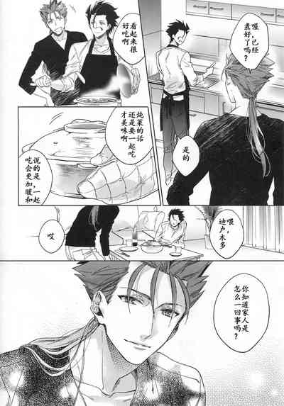 第33頁圖