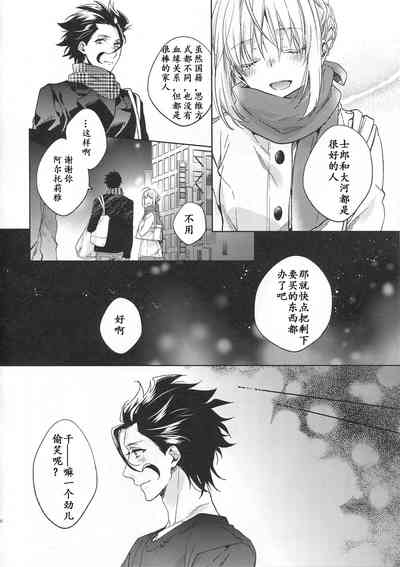 第49頁圖