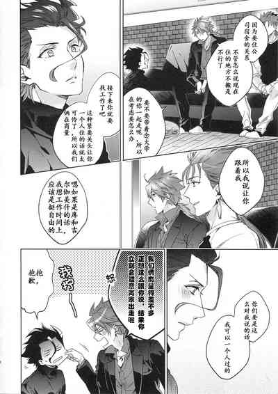 第81頁圖