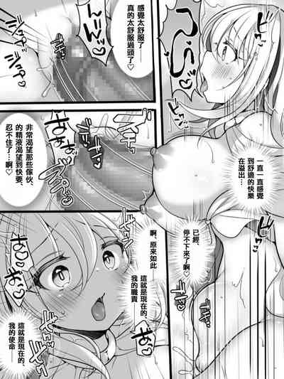 第29頁圖