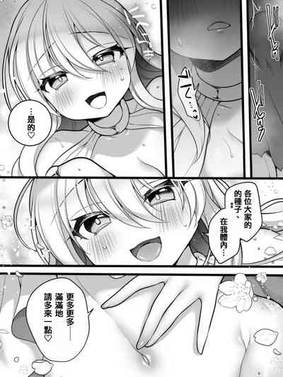 第33頁圖