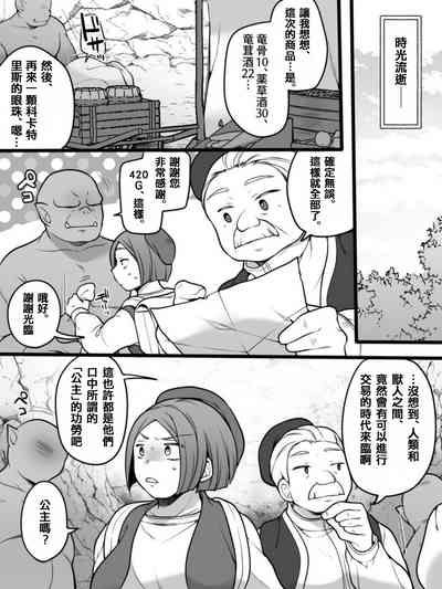 第37頁圖