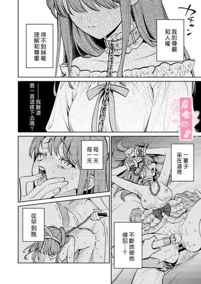 第33頁圖