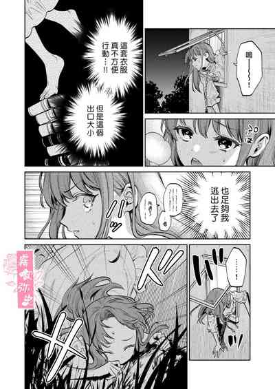 第37頁圖