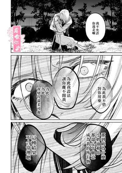 第45頁圖