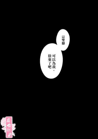 第49頁圖