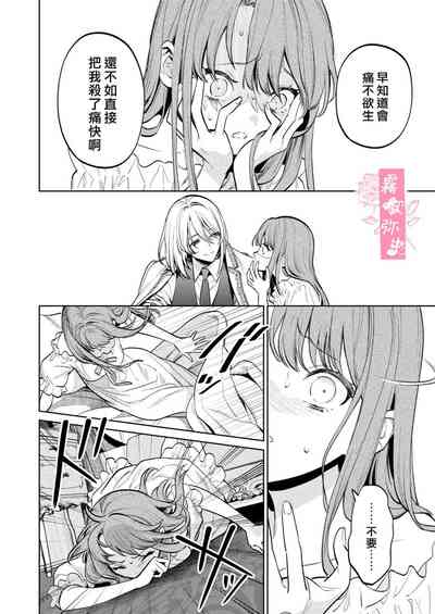 第57頁圖