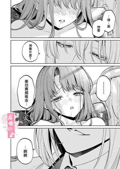 第65頁圖