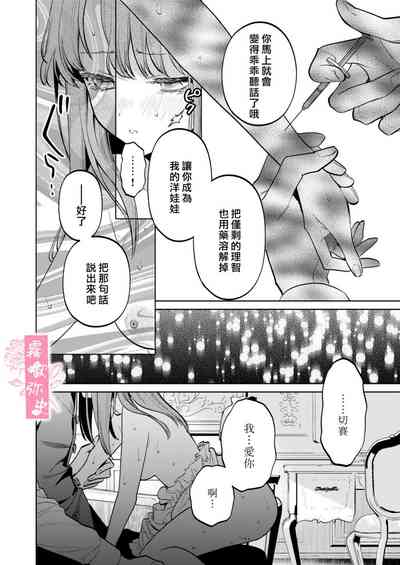 第73頁圖