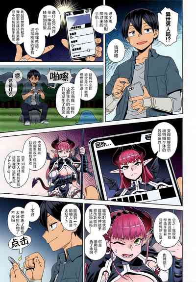 第5頁圖