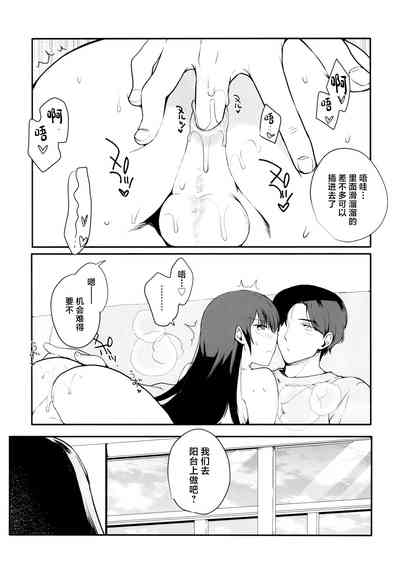 第17頁圖