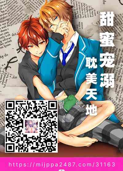 第37頁圖