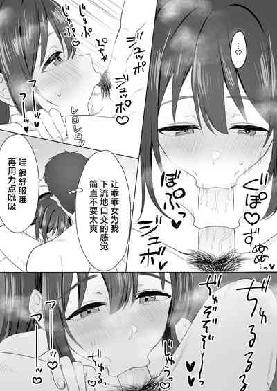 第21页图