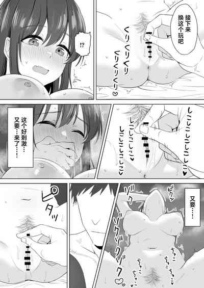第29页图