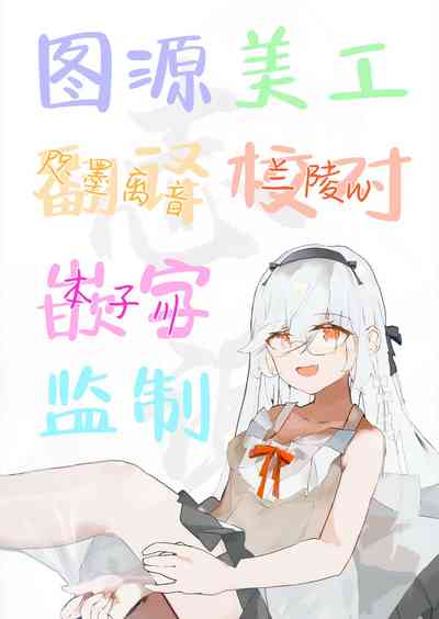 第41页图