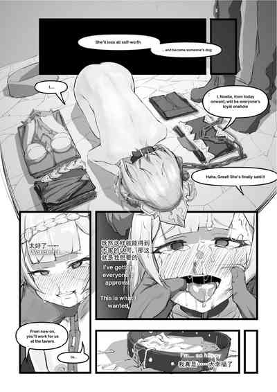 第25頁圖