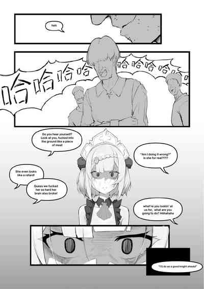 第33頁圖