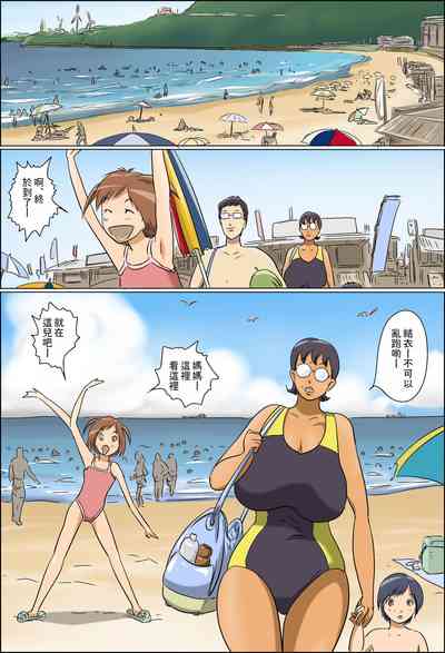 第1頁圖