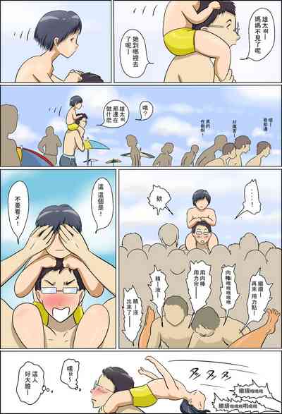 第57頁圖