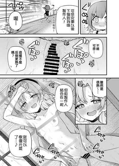 第5頁圖