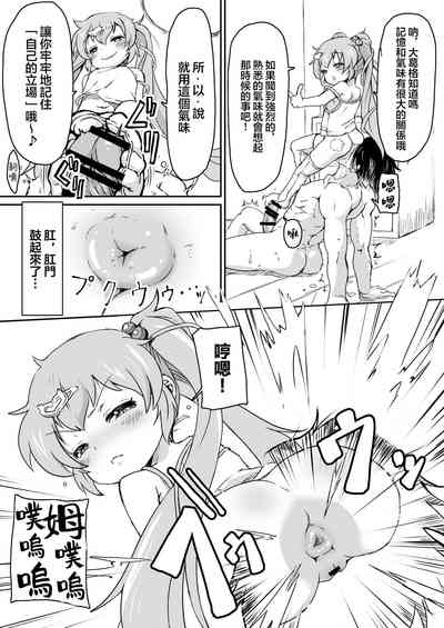 第21頁圖