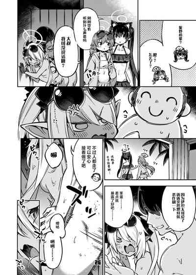 第25頁圖