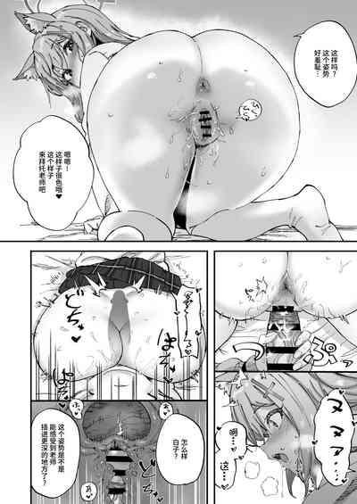 第13頁圖