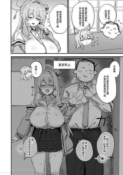 第5頁圖