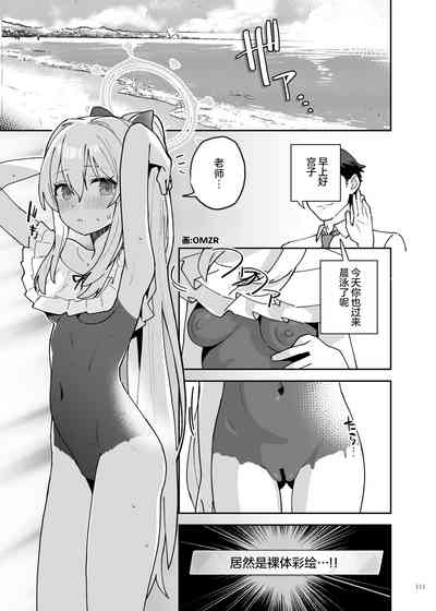 第113页图
