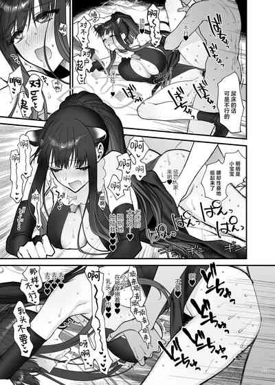 第121页图