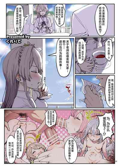 第45页图