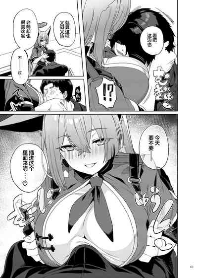 第65页图