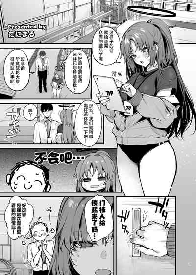 第81页图