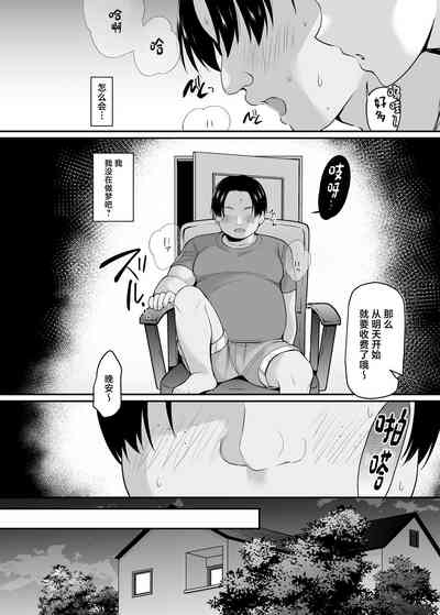 第13页图
