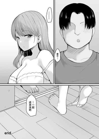 第37页图
