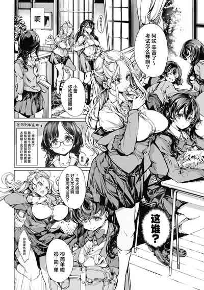 第29頁圖