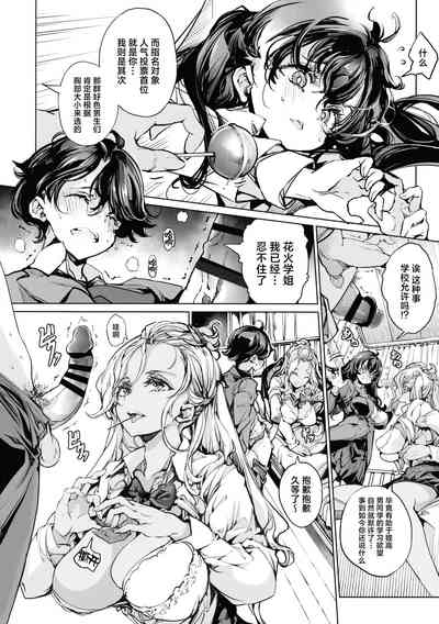 第33頁圖