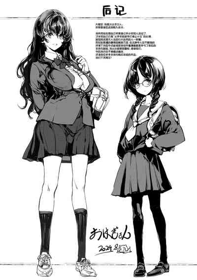 第57頁圖